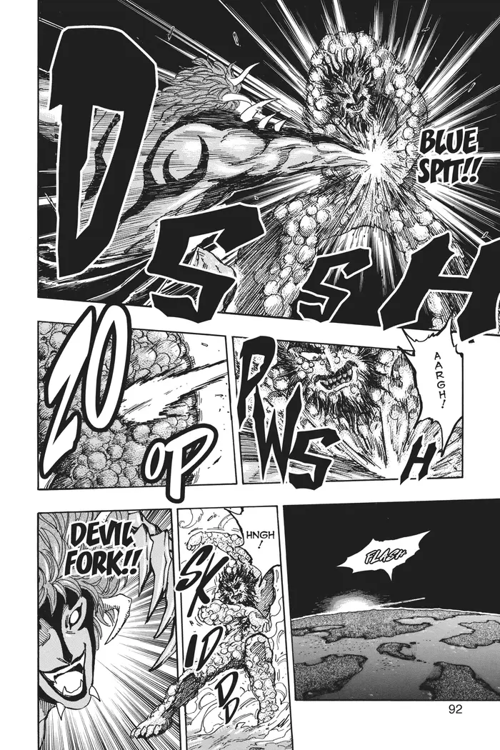 Toriko Chapter 374 image 06_optimized